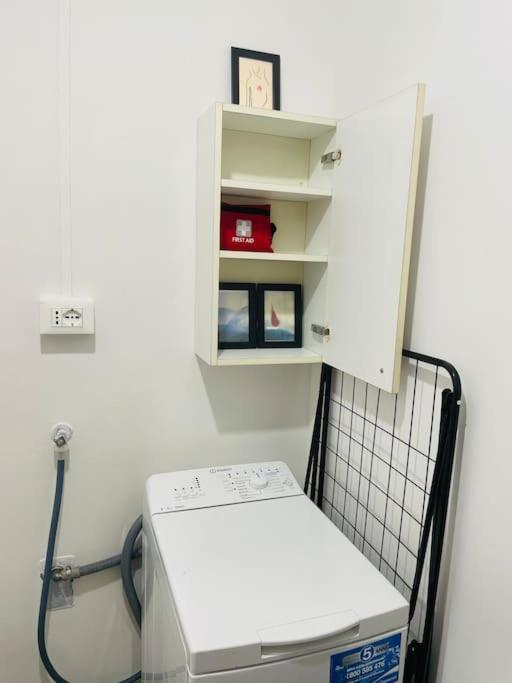 Baz-house San Paolo * Roma